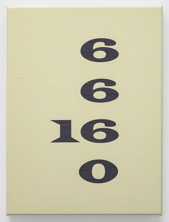DEE-22-DEE14-16-Balance4