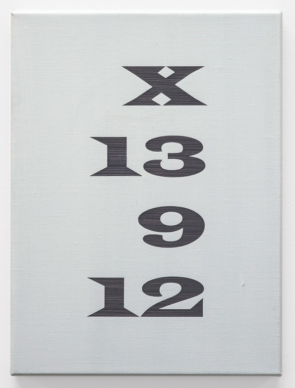 DEE-23-DEE14-16-Balance5